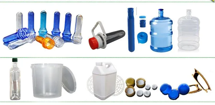 קדם בקבוק מים